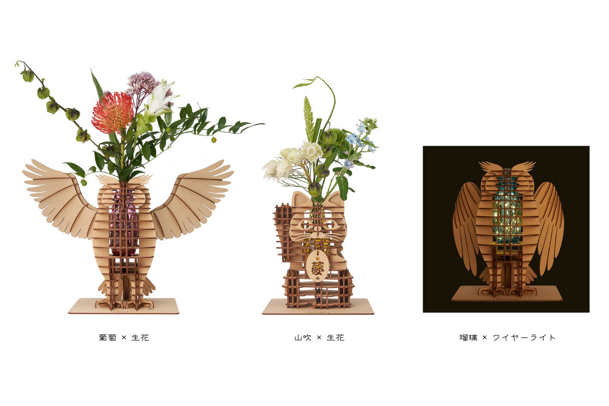 吹きガラス 3色展開 葡萄(赤紫色)、山吹(黄色)、瑠璃(青色)