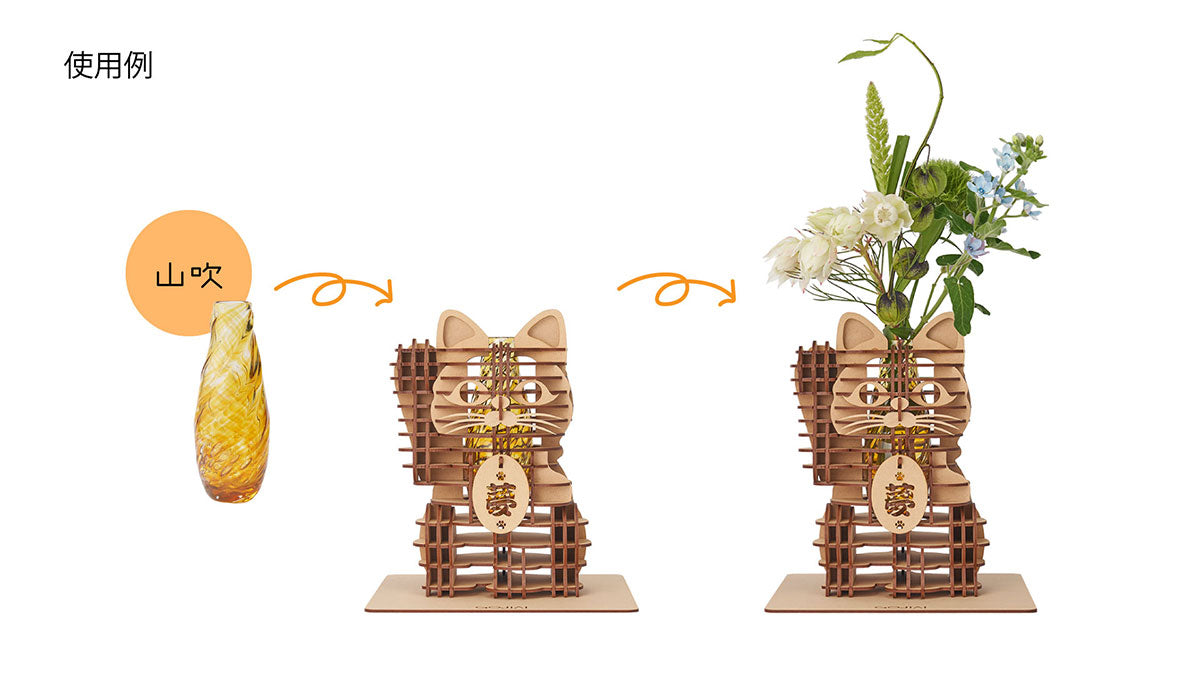 吹きガラス 3色展開 葡萄(赤紫色)、山吹(黄色)、瑠璃(青色)