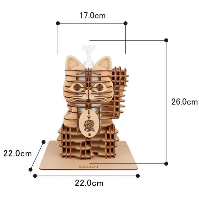 Multifunctional Holder ·Original | Maneki Neko (Love)